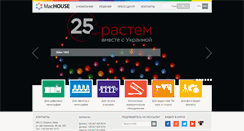 Desktop Screenshot of machouse.ua